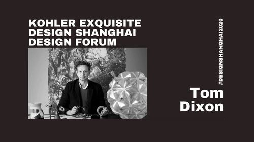 论坛视频回顾丨Tom Dixon：OCTAGON & Other matters of design